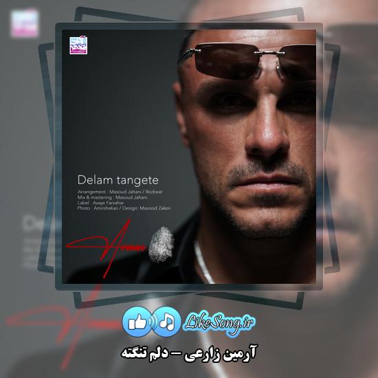 دانلود آهنگ آرمین زارعی دلم تنگته 2 دلم تنگته آرمین زارعی